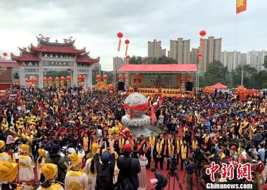 首届海峡两岸妈祖文化交流会在福建漳州举行