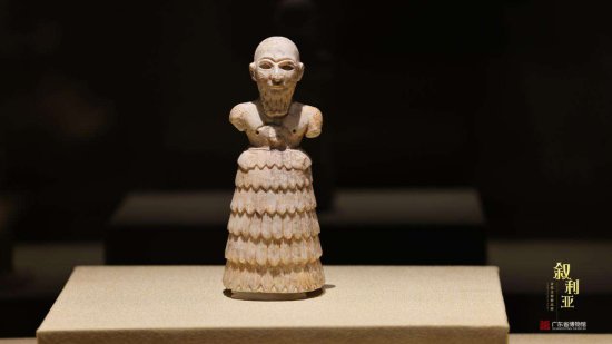 “叙利亚古代文物精品展”在广东省博物馆开展