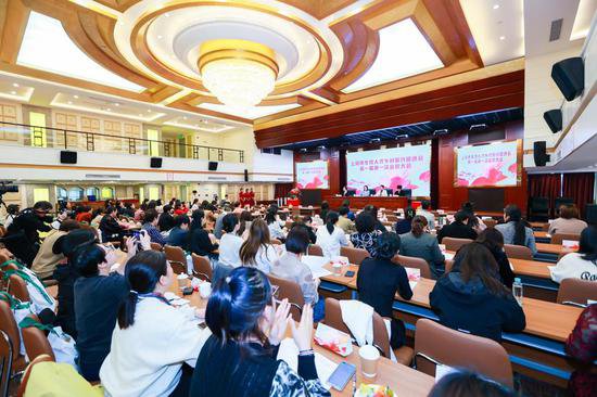 <em>上海市</em>女性人才乡村振兴促进会第一届第一次会员大会召开