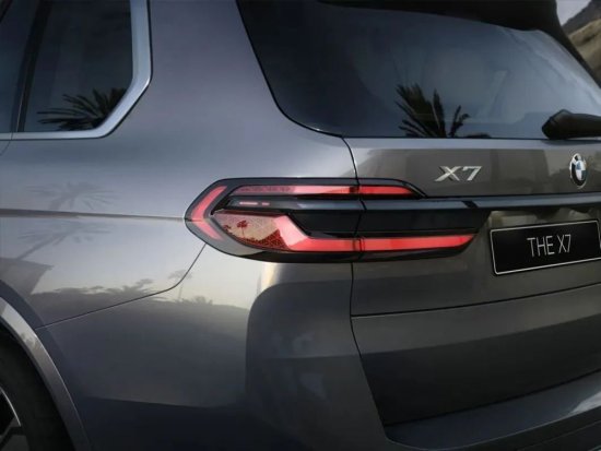 旗舰再定调 BMW X7上市103.9～172.9万元