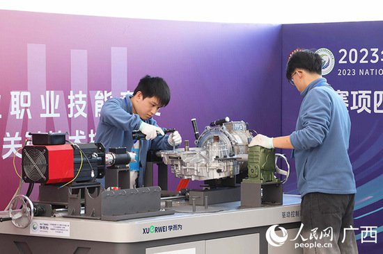 广西柳州：近千名新能源汽车领域技术能手同台竞技