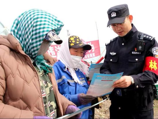哈尔滨尚志市公安局多举措筑牢生态安全防线