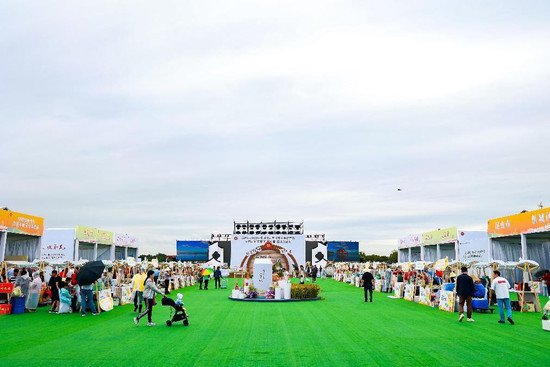 苏州2023年中国农民丰收节主会场活动在张家港启幕