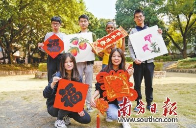 约9万广东高校师生留校过年 他们的春节过得咋样？