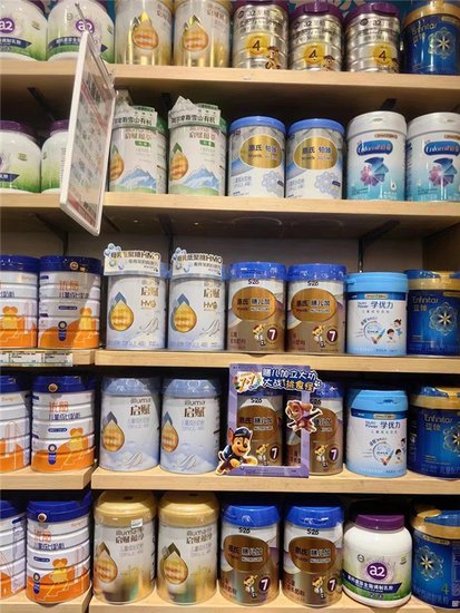 启赋新品全国上架！首家外资品牌在华推出HMO儿童成长奶粉产品