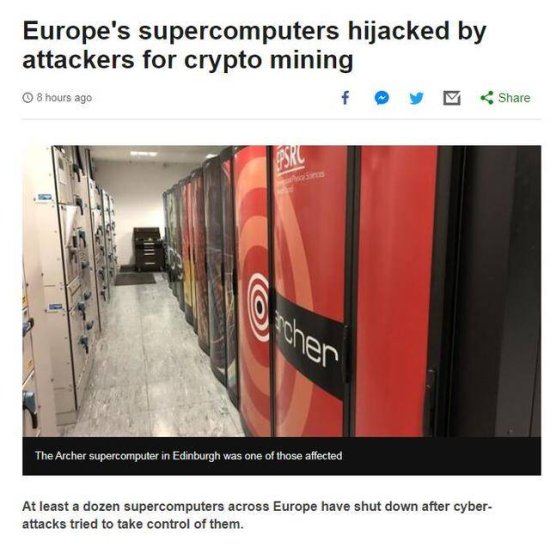 英媒：欧洲多地多<em>台</em>超级<em>计算机</em>遭黑客入侵，被迫<em>关闭</em>