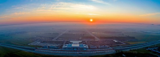 【逐梦新时代 奋进向未来】中国最东端高铁站