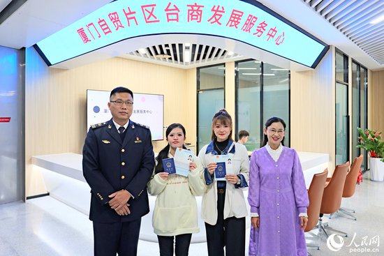 百余名台湾青年在厦门<em>考取</em>船员证书