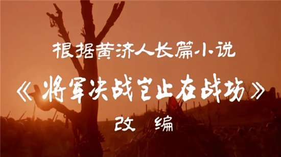 1991年的《决战之后》：<em>男主角得到</em>杨振宁认可，葛优惊喜反串...