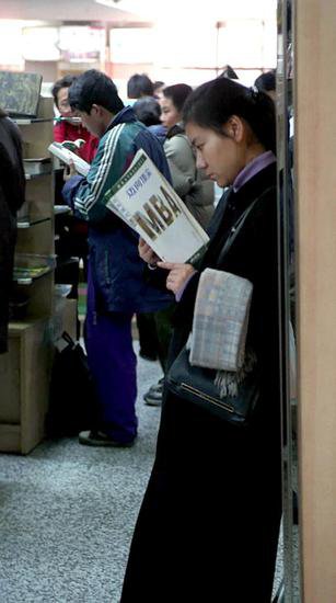 时光相册丨全民阅读热潮中，来看中国人<em>的书店</em>变迁