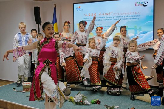 辽宁文化旅游周在罗马尼亚开幕