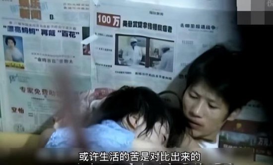 纪录片《厚街》：20年前的广东<em>东莞</em>，藏污纳垢中却蕴藏众生相