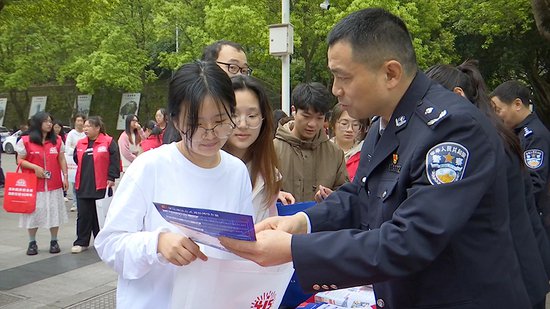 重庆涪陵：国家安全教育进高校