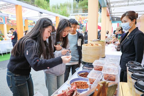 品美食 赏非遗 重庆市文化和旅游消费促进活动在江北启动