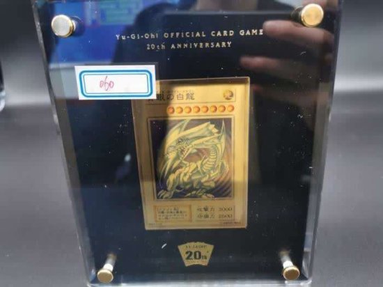 一张游戏卡叫价至8700万 揭秘“疯狂拍卖”背后故事