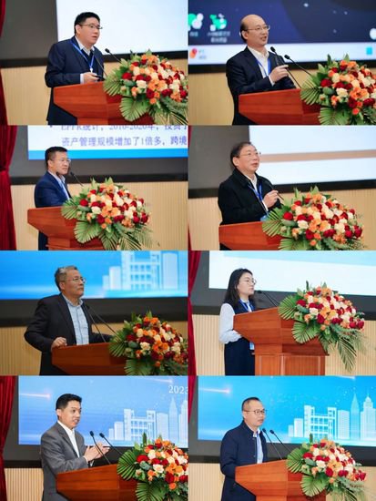 第六届<em>上海</em>国际金融<em>中心建设</em>年度论坛在我校成功举办