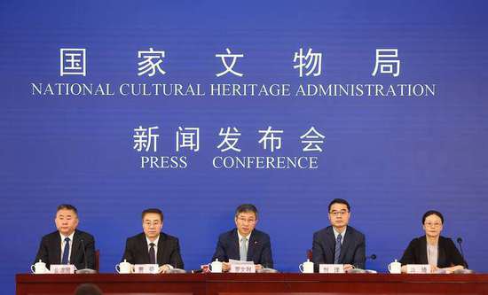国际博物馆日中国主会场活动将<em>在西安</em>举办，聚焦教育和研究