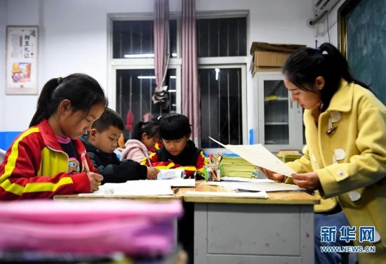 <em>马永</em>全：以教师数字素养提升促乡村教育高质量发展