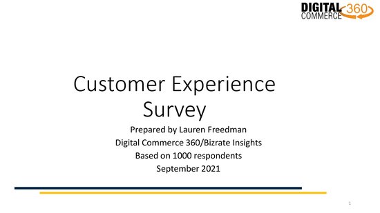 Bizrate：2021年消费者体验调查报告