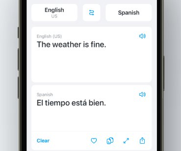 有了翻译<em>软件</em>，我们还需要学外语吗？