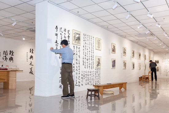 到北京舒勇美术馆，共度世界读书日书写“阅读之美”
