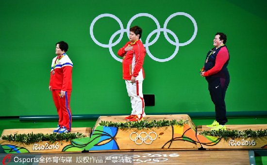 <em>里约奥运会</em>第九比赛日中国代表团综述