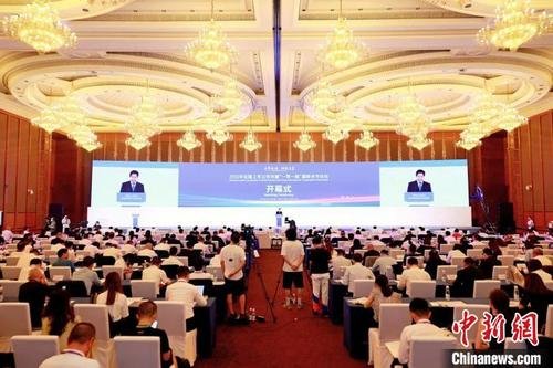 2022年<em>全国上市公司</em>共建“一带一路”国际合作论坛在蓉举行