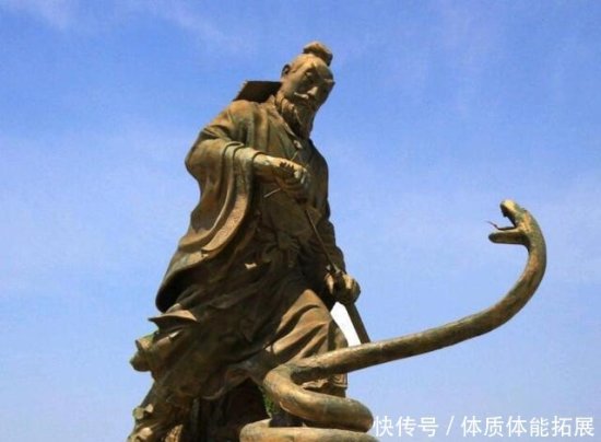 汉高祖刘邦起义时，在<em>芒砀山</em>斩杀的那条大白蛇，究竟有多大
