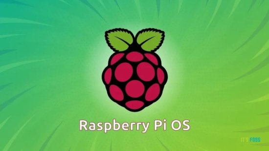 新树莓派<em>操作系统</em>更新带来一些不错的小改进 | Linux 中国