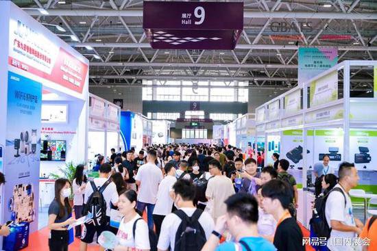 CCBEC2024<em>深圳</em>跨境电商<em>展览会</em>，招商启动！