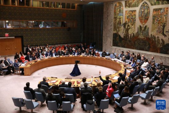 联合国安理会通过决议要求斋月期间加沙<em>立即</em>停火