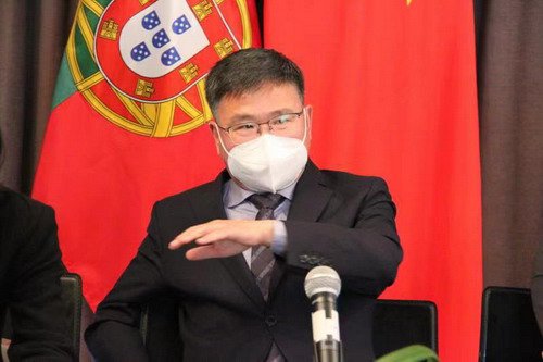 驻葡萄牙大使<em>赵本</em>堂出席在葡中资企业座谈会