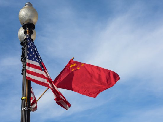 “美国对中国<em>的看法</em>是错误的”