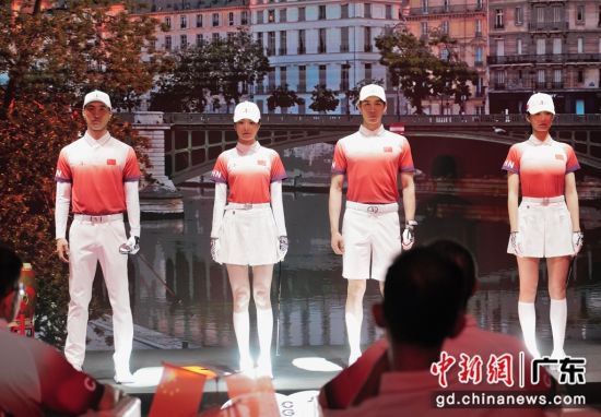 中国国家高尔夫球队备战巴黎<em>奥运</em>五星战袍Ⅲ发布