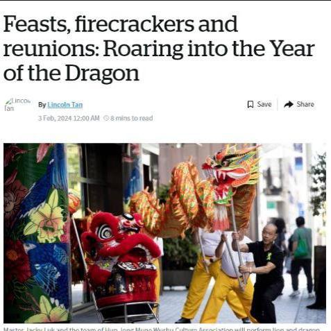 舞龙、烟花、包<em>饺子</em>……新西兰将举行这些活动庆祝中国龙年