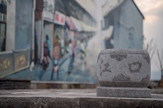 台州黄岩：江口老街换新颜，文化共富写新篇