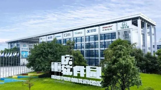 重庆首批“满天星”示范楼宇，重庆软件园A区成功入选！