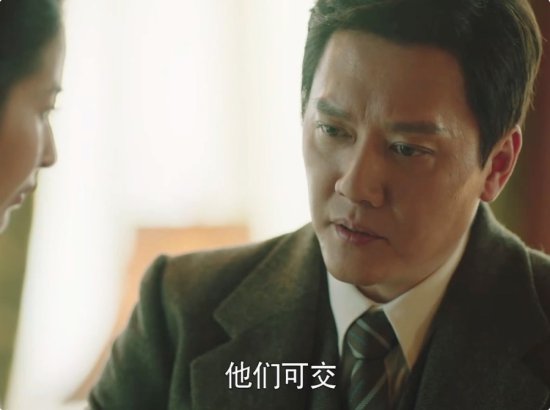 《破晓东方》演技<em>评分排行</em>，刘涛9.4分，张嘉益没干过年轻演员