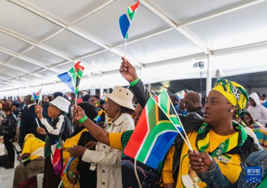 南非庆祝实现民主<em>自由</em>30周年