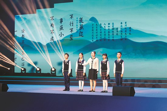 人间四月天 书香满江苏 2024年江苏省全民阅读主题宣传启动
