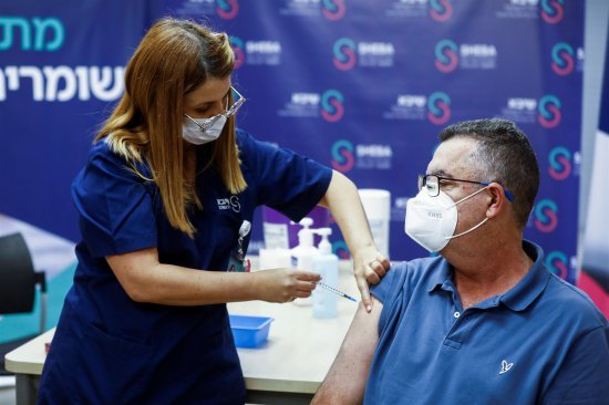 以色列批准为免疫力弱者提供第四针<em>新冠疫苗</em>