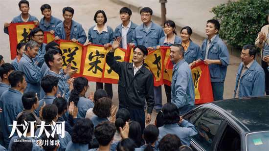 《大江大河3》热播，王凯谈宋运辉的变与不变