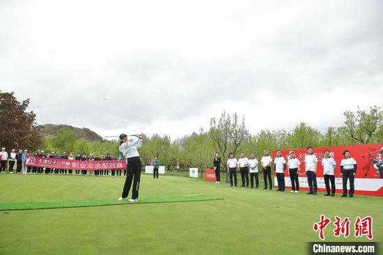 中国女子职业高尔夫球巡回赛在<em>天津</em>蓟州揭幕