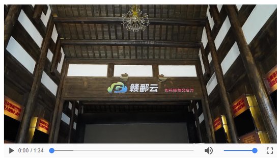 2020江西文化巡展特写：两个燕子窝背后的暖心故事