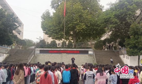 以练筑防，宜宾江安红桥中心小学校开展防震减灾疏散演练活动
