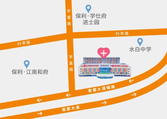 周知！5月26日梅州市妇幼保健院将整体搬迁，<em>新地址</em>在这...