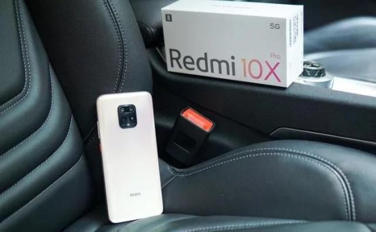红米X10首发体验：双5G待机+流光相机，售价1599起