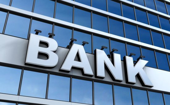 紫金银行再融资获 12 项反馈意见 公司治理有效性被重点关注
