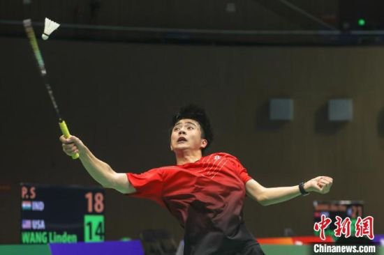 中国(瑞昌)国际羽毛球大师赛开赛