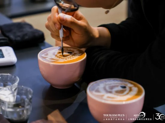 2025上海咖啡杯奶茶杯包装材料展（2025上海国际酒店及<em>餐饮</em>业...